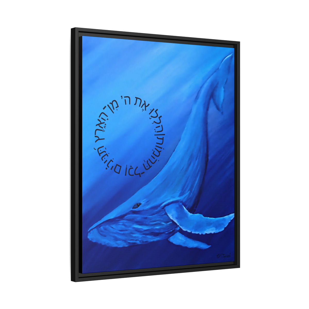 A Second Chance (Framed)