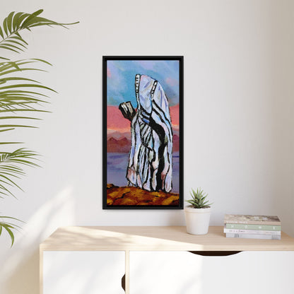 Tefillah (Framed)