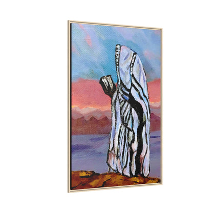 Tefillah (Framed)