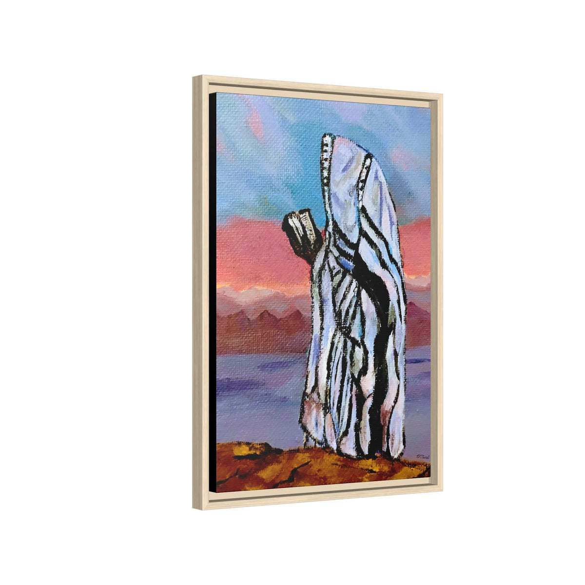 Tefillah (Framed)