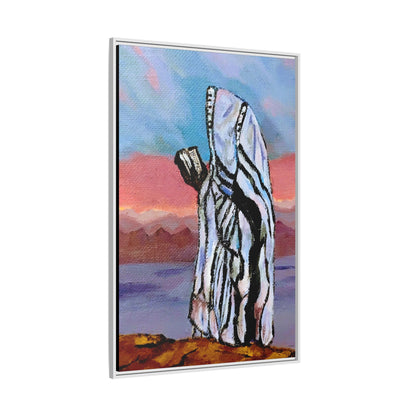 Tefillah (Framed)