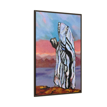 Tefillah (Framed)