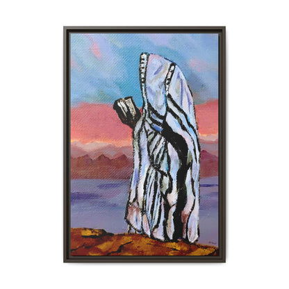 Tefillah (Framed)