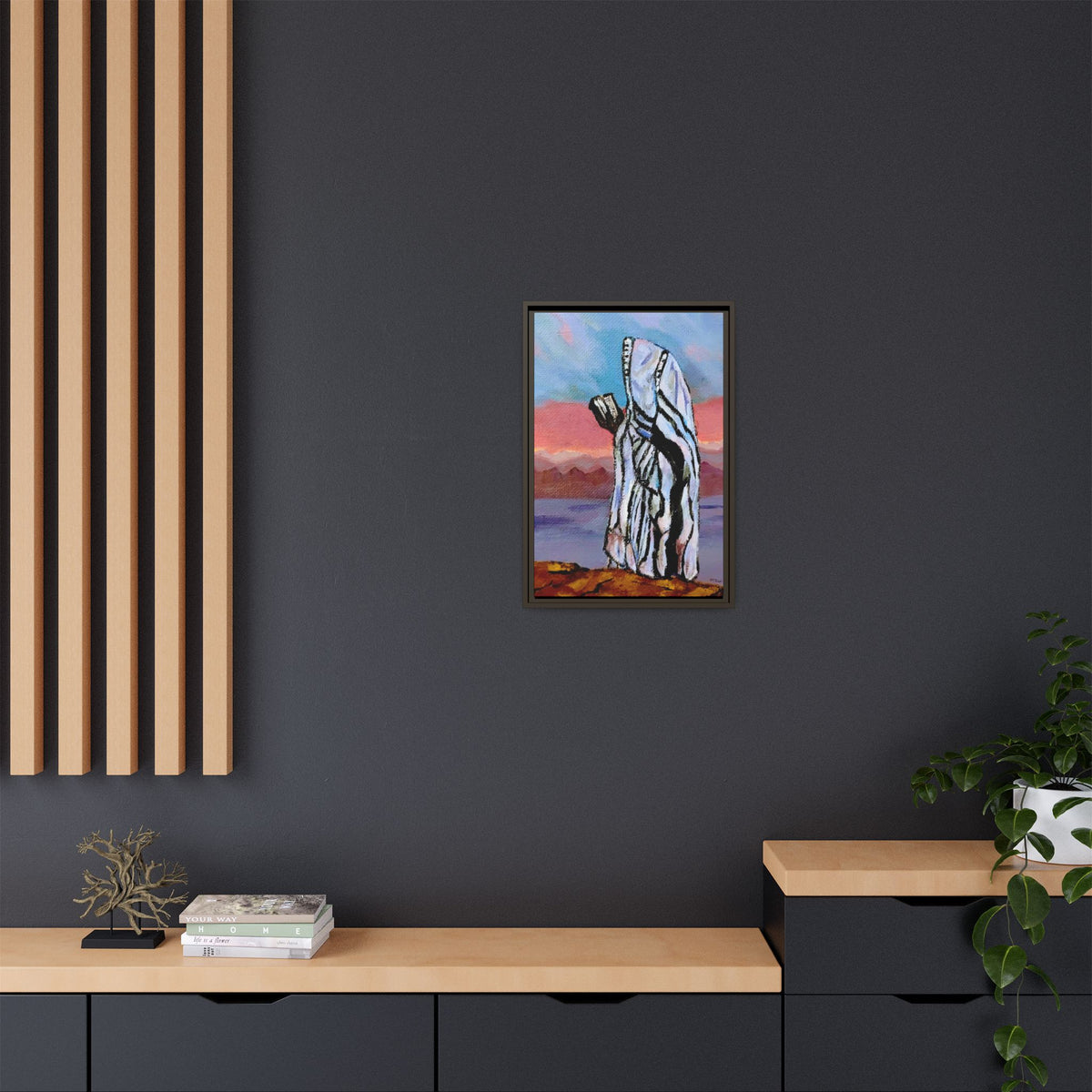 Tefillah (Framed)