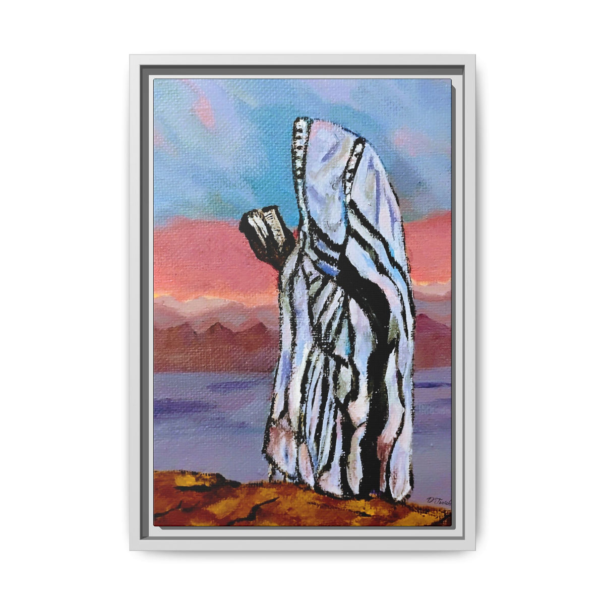 Tefillah (Framed)