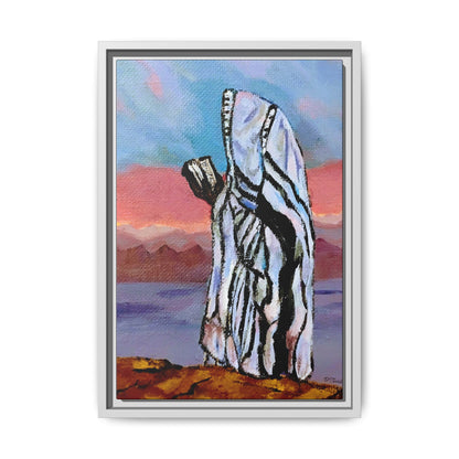 Tefillah (Framed)