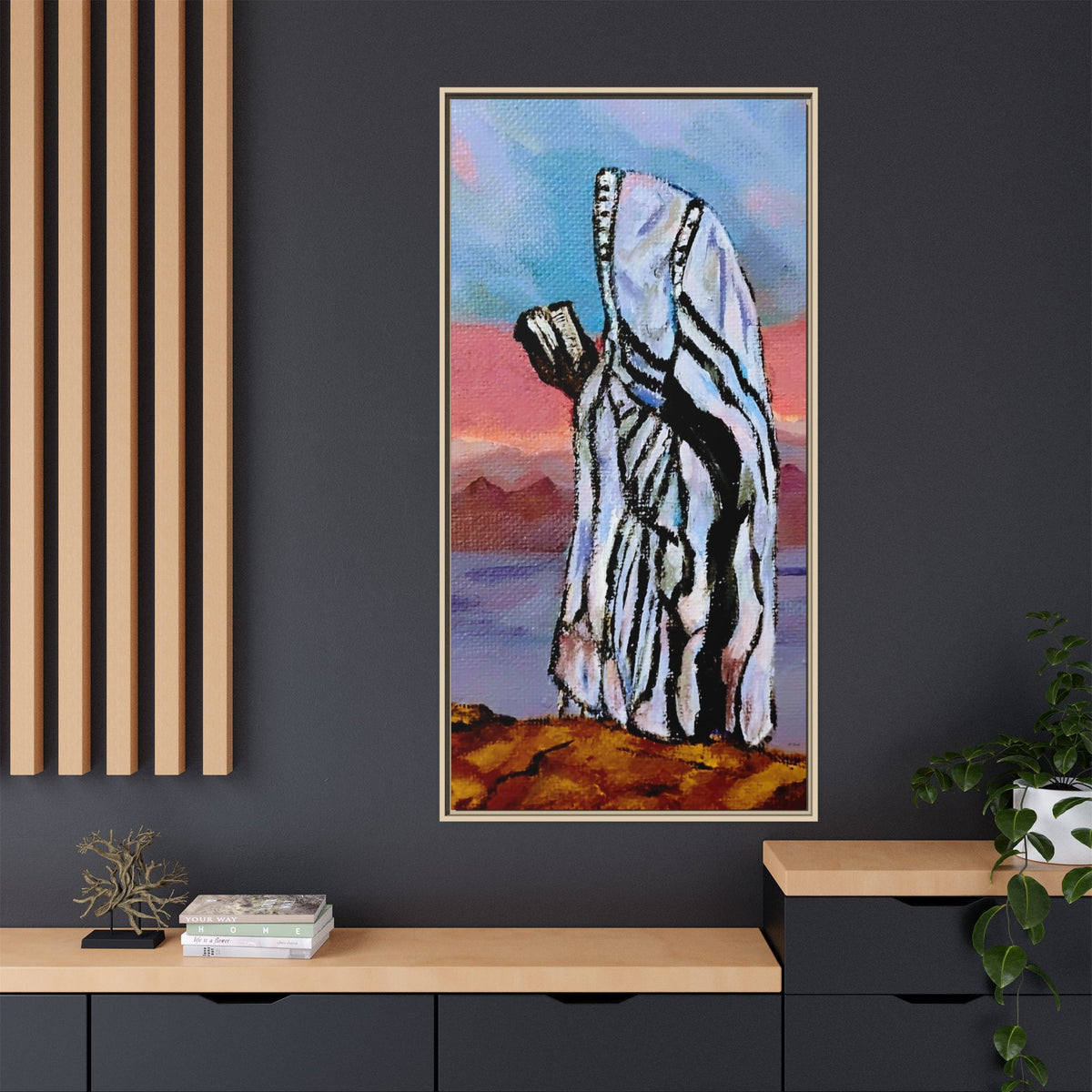 Tefillah (Framed)