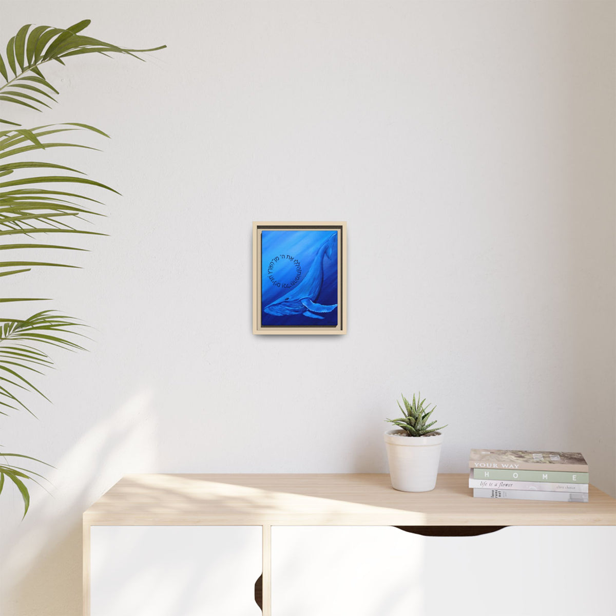 A Second Chance (Framed)