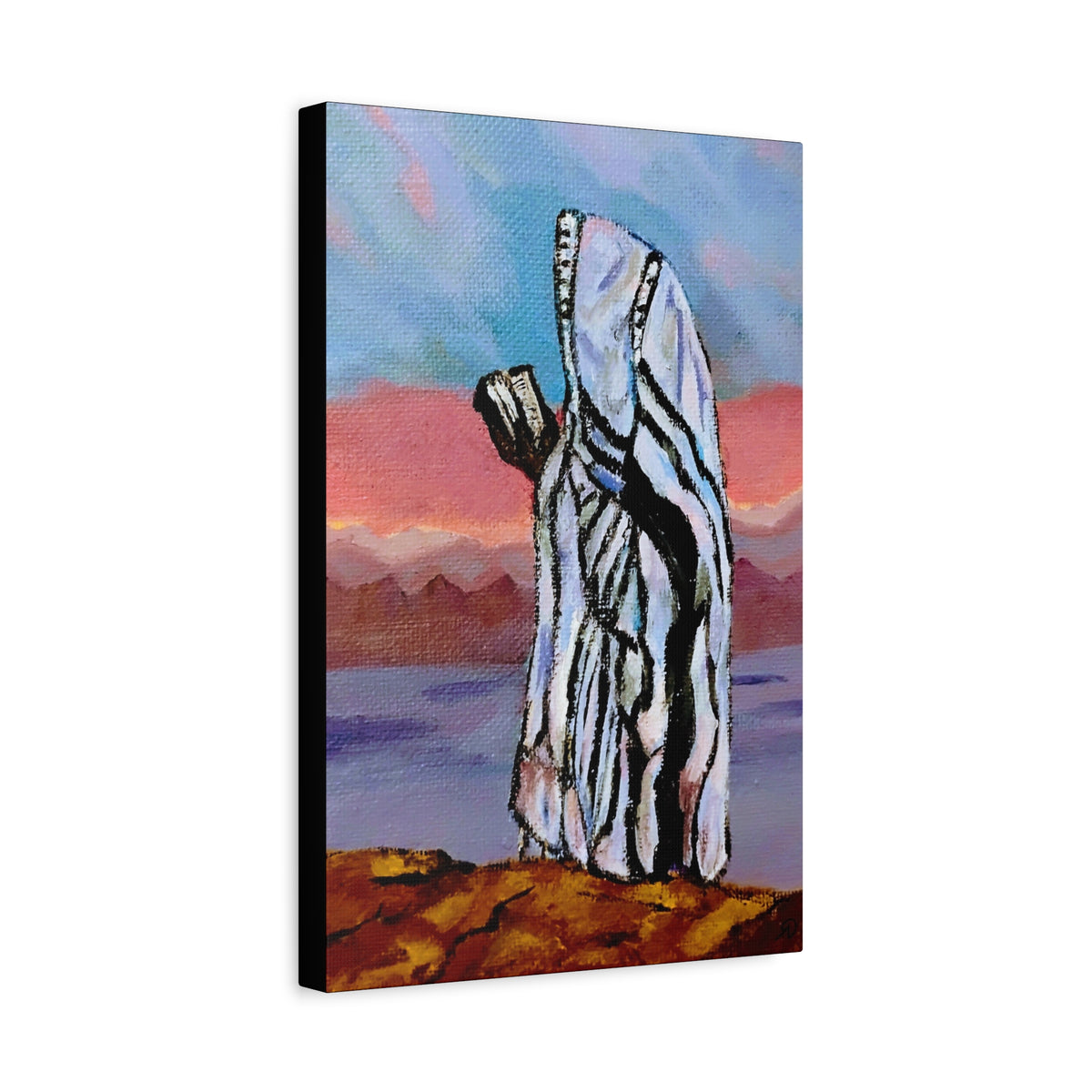 Tefillah