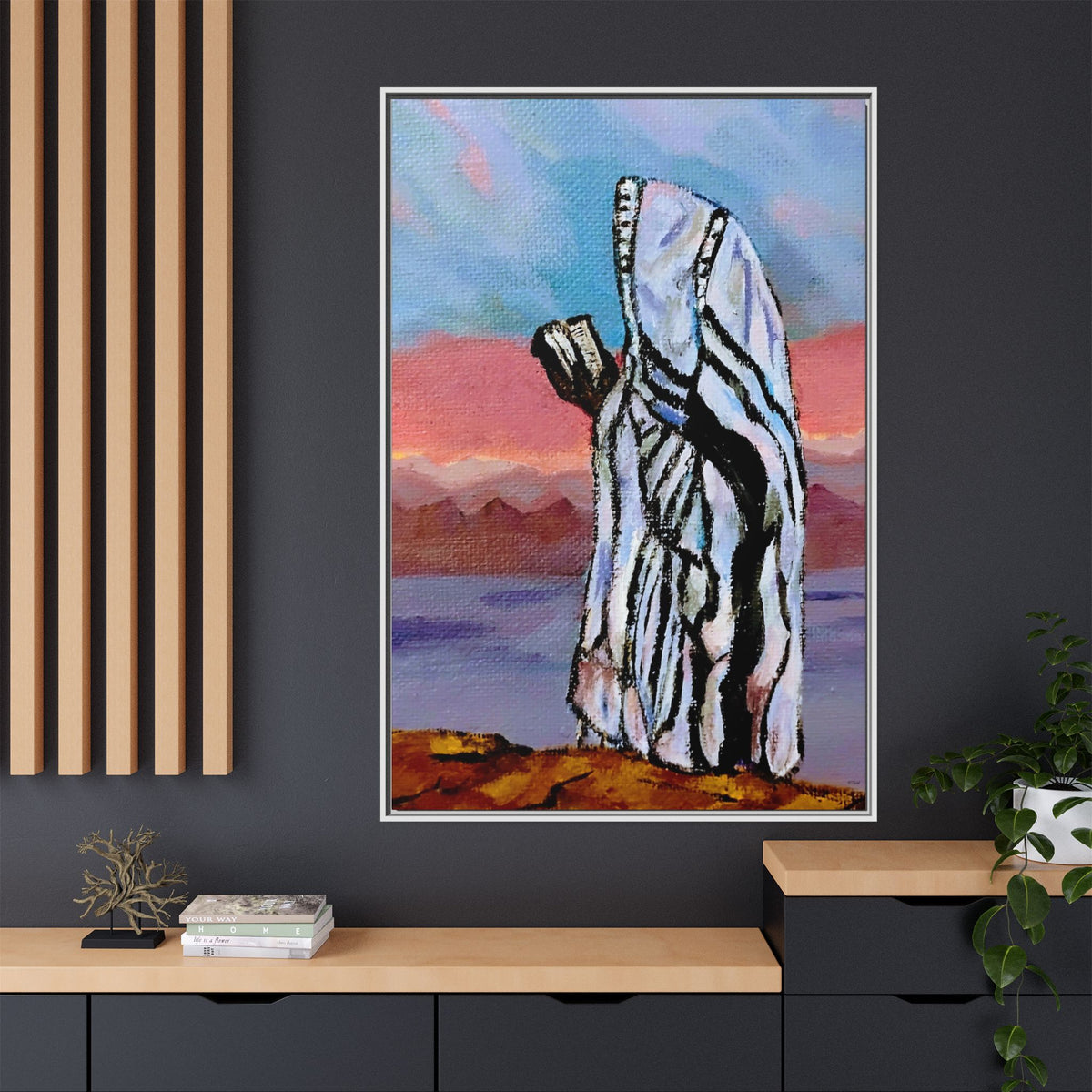 Tefillah (Framed)