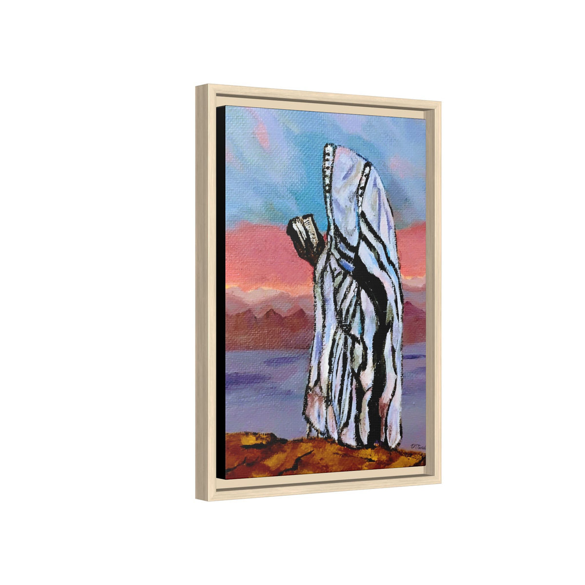 Tefillah (Framed)