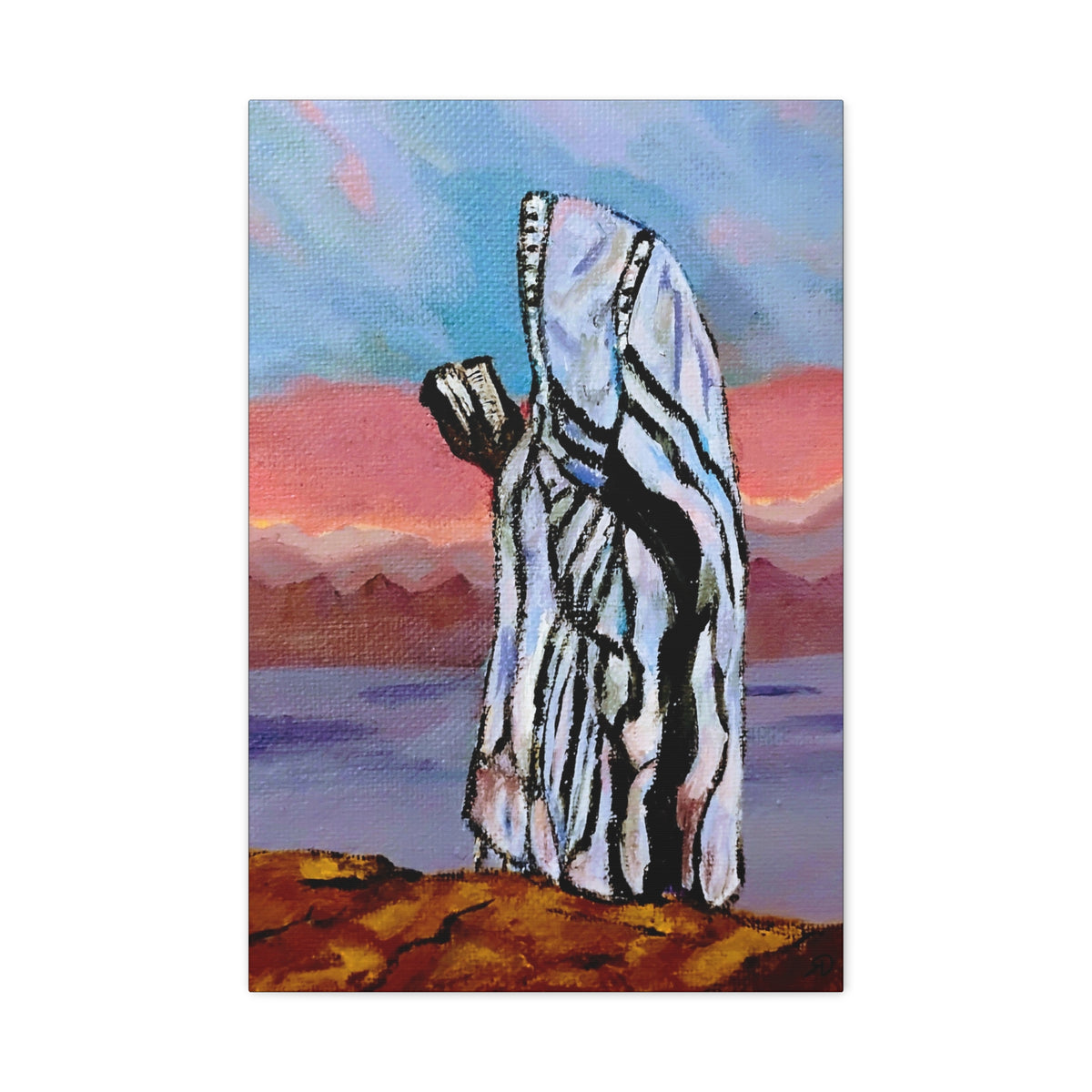 Tefillah