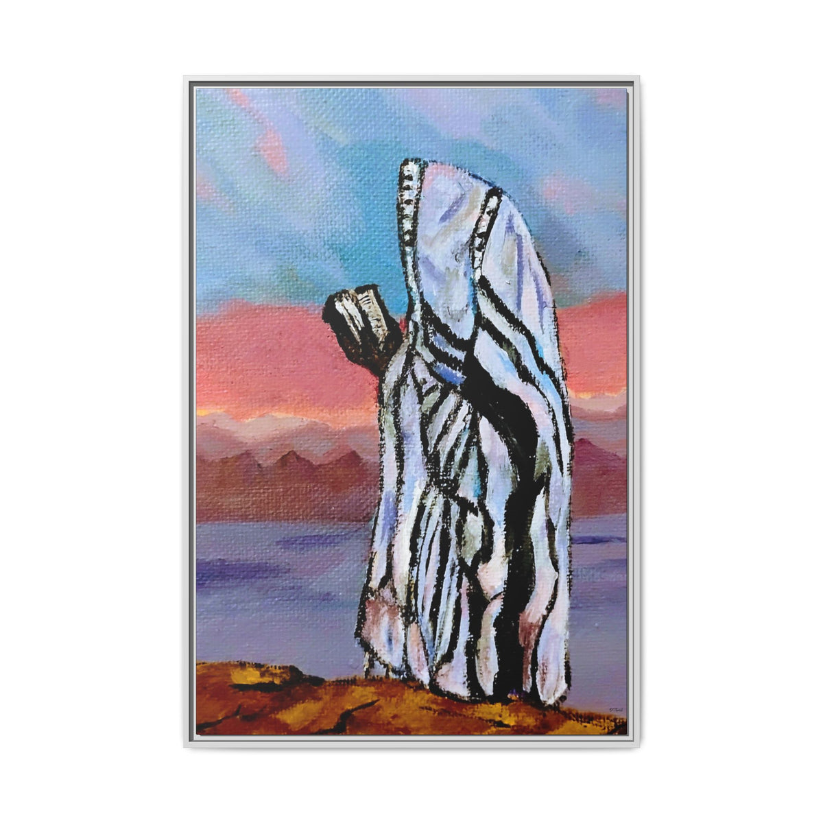 Tefillah (Framed)