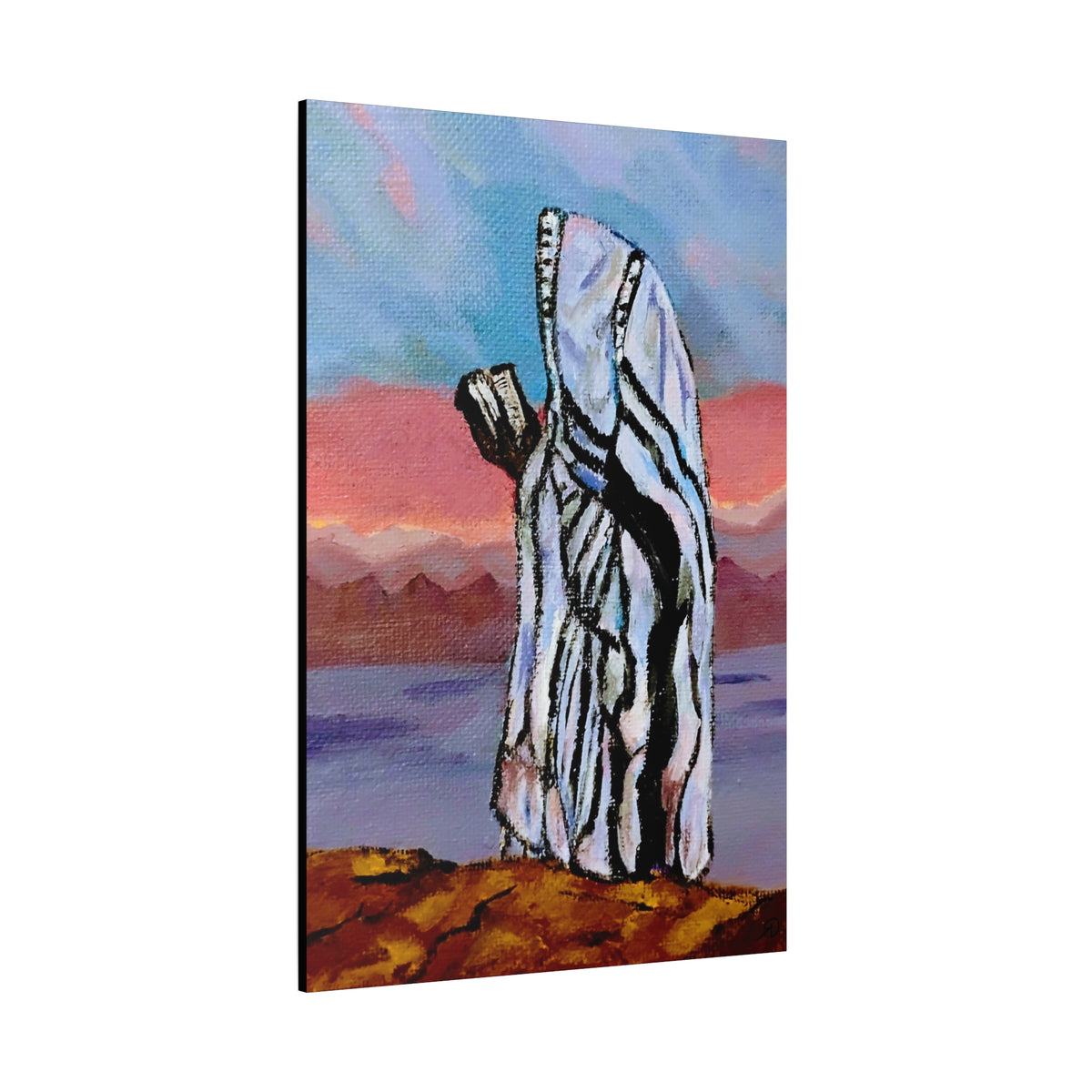 Tefillah