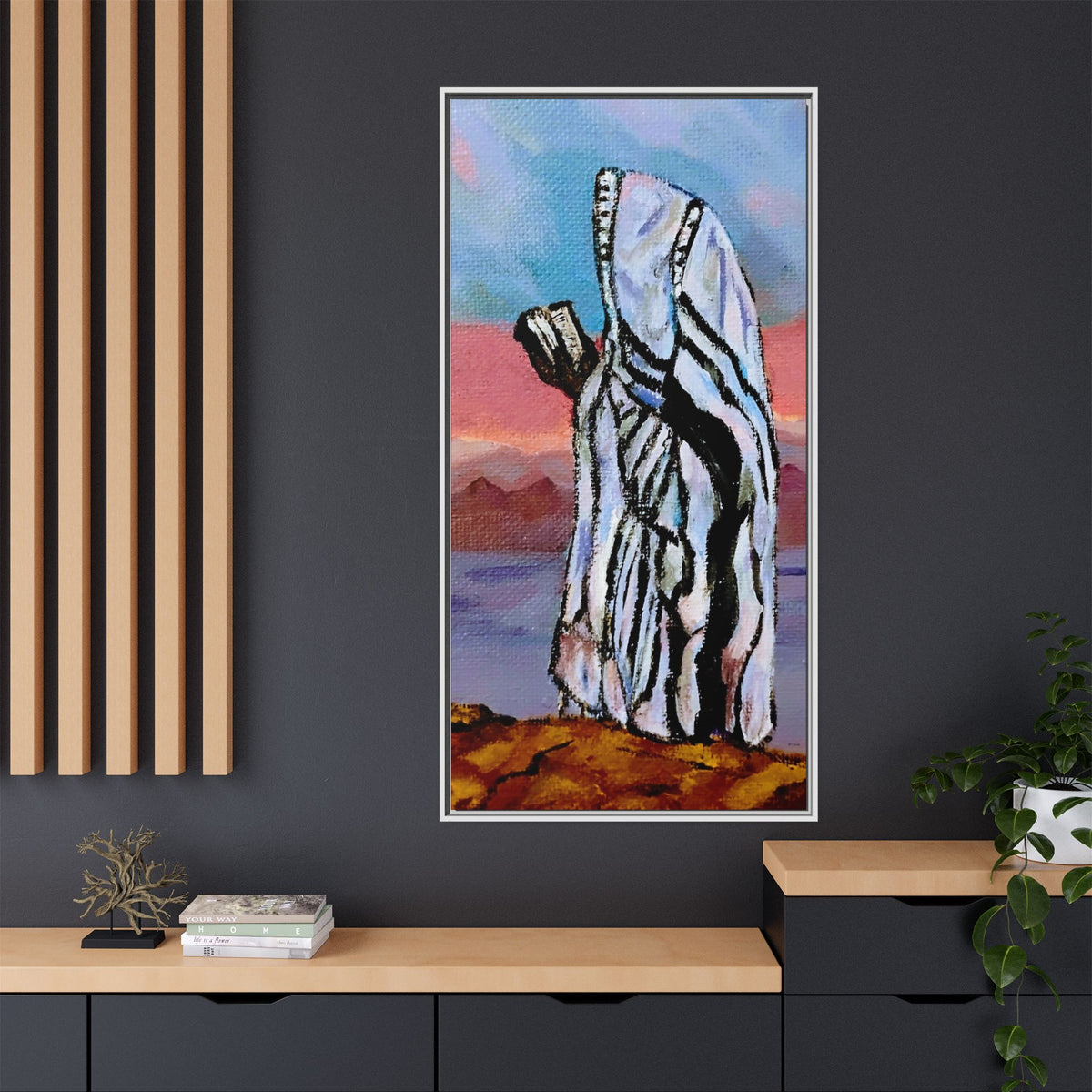 Tefillah (Framed)