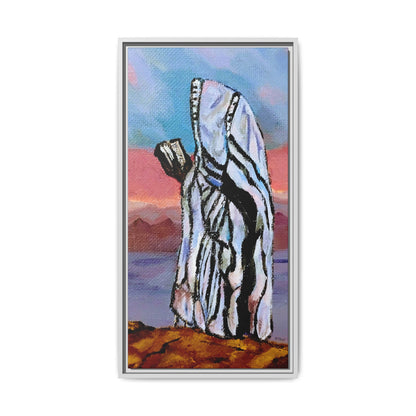 Tefillah (Framed)