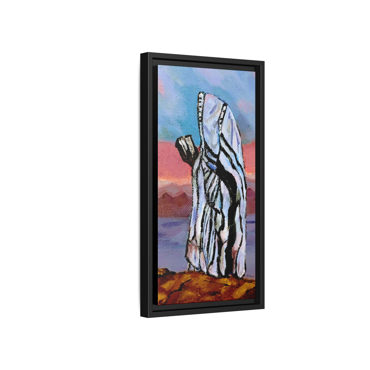 Tefillah (Framed)