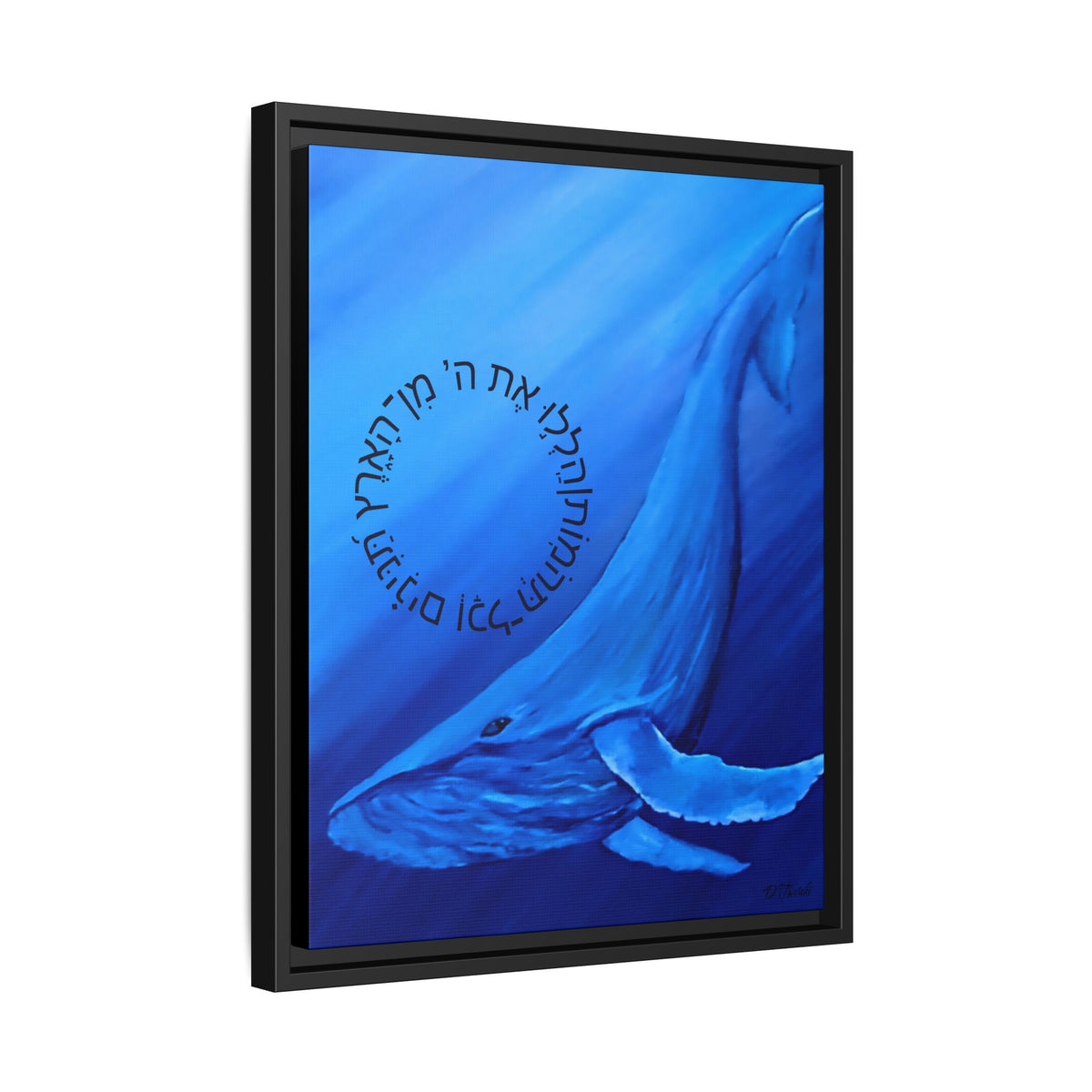 A Second Chance (Framed)