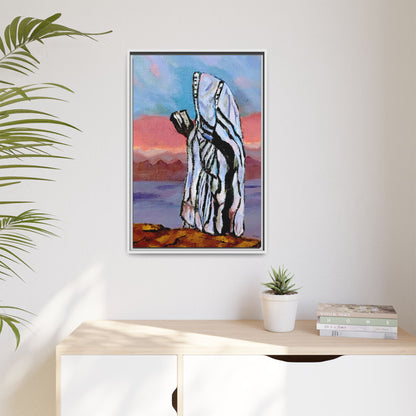Tefillah (Framed)