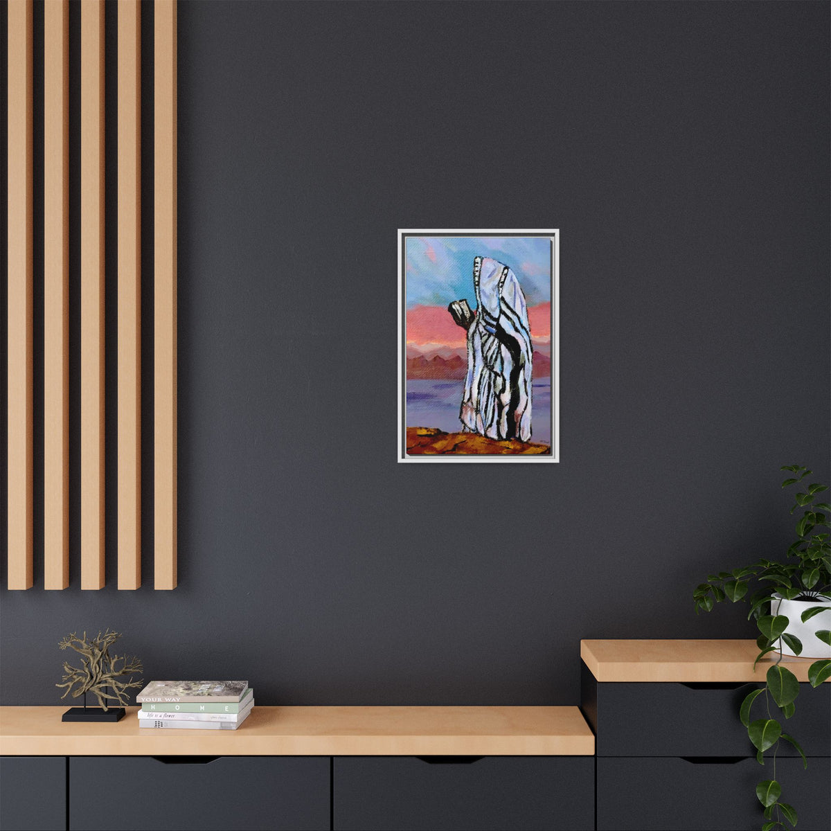 Tefillah (Framed)