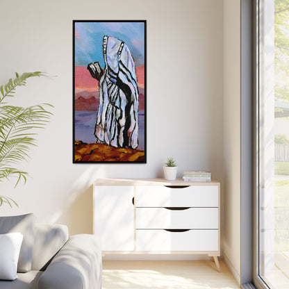 Tefillah (Framed)