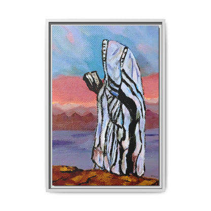 Tefillah (Framed)