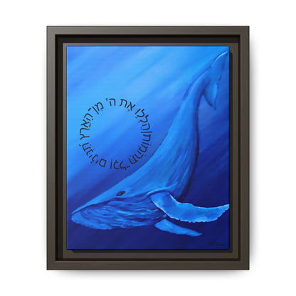 A Second Chance (Framed)