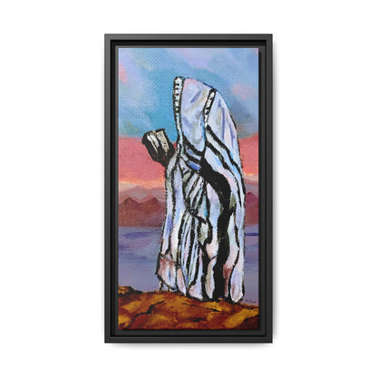 Tefillah (Framed)