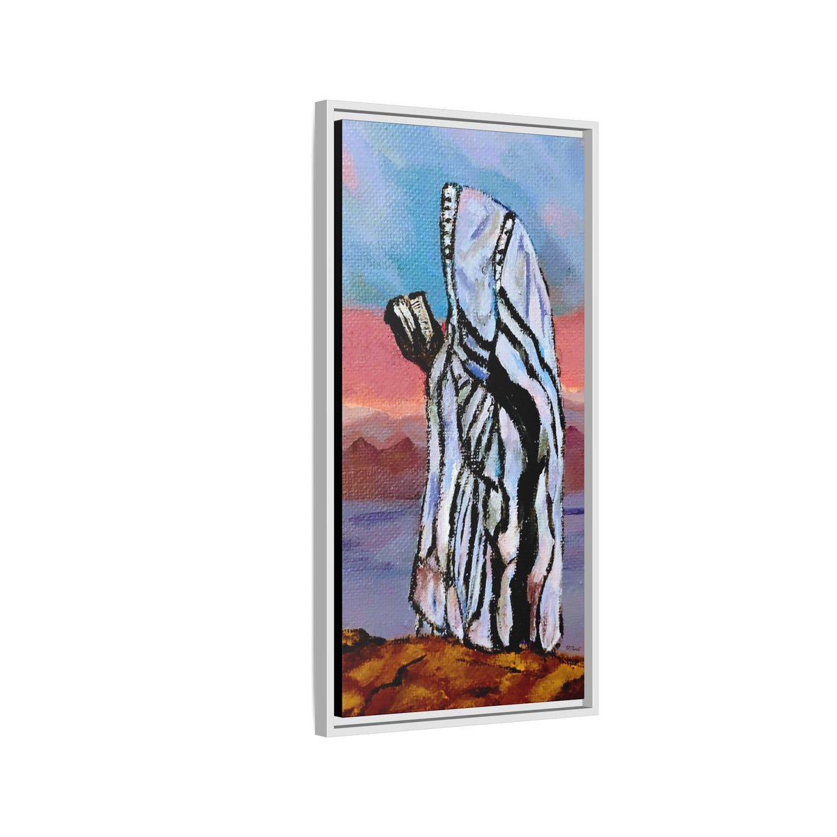 Tefillah (Framed)