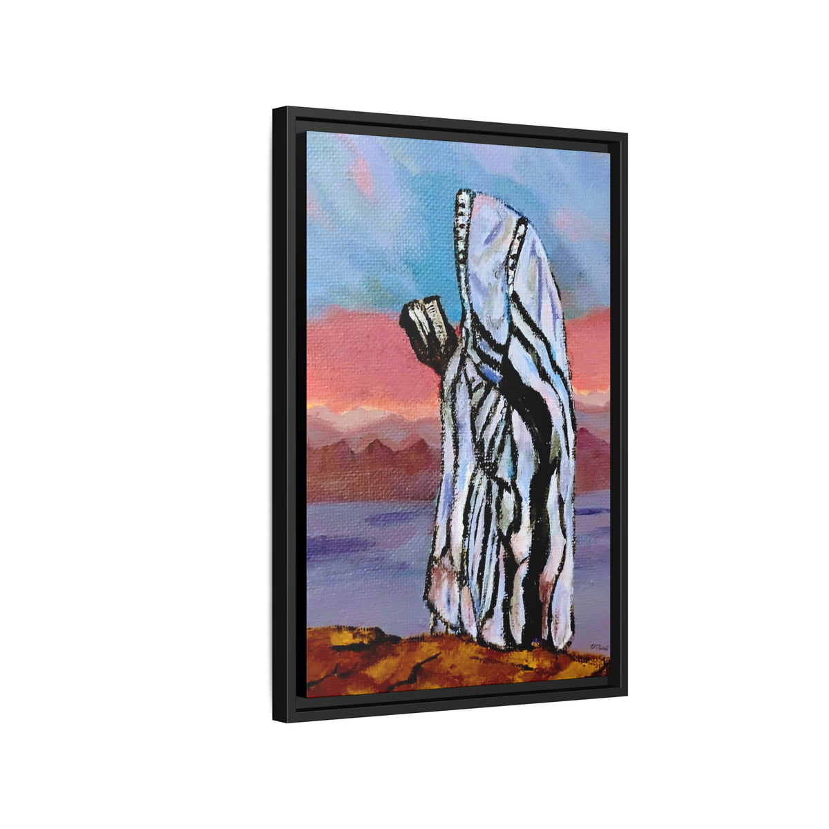 Tefillah (Framed)