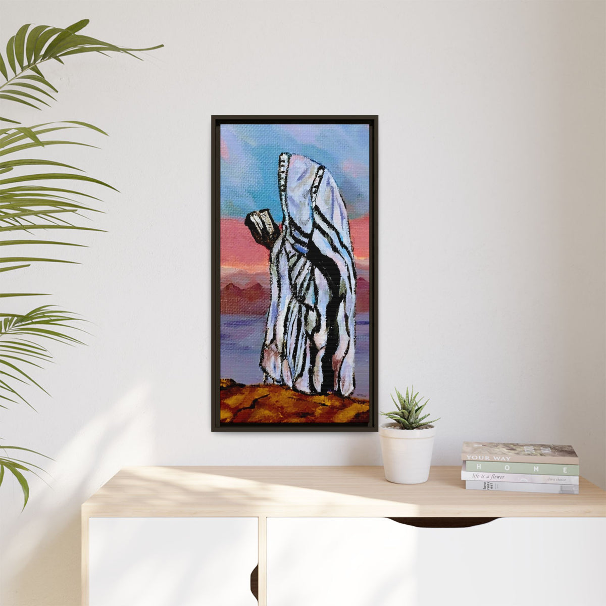 Tefillah (Framed)