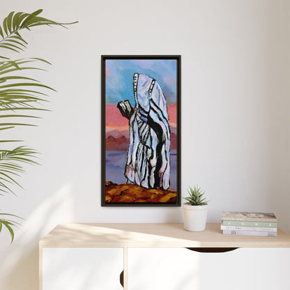 Tefillah (Framed)