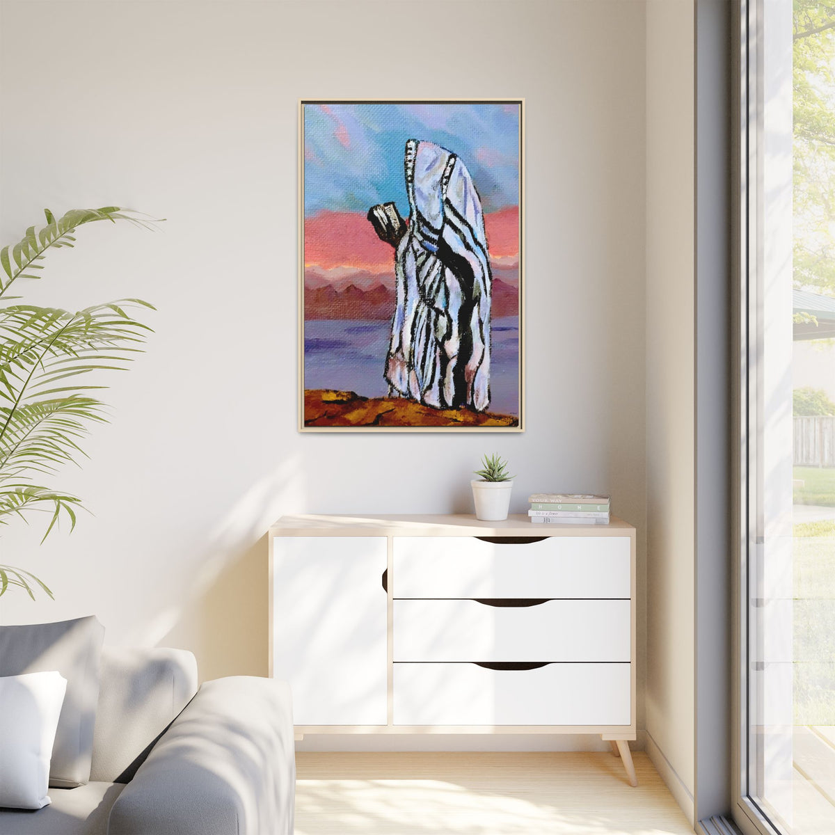 Tefillah (Framed)