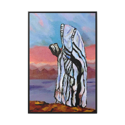Tefillah (Framed)
