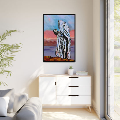 Tefillah (Framed)