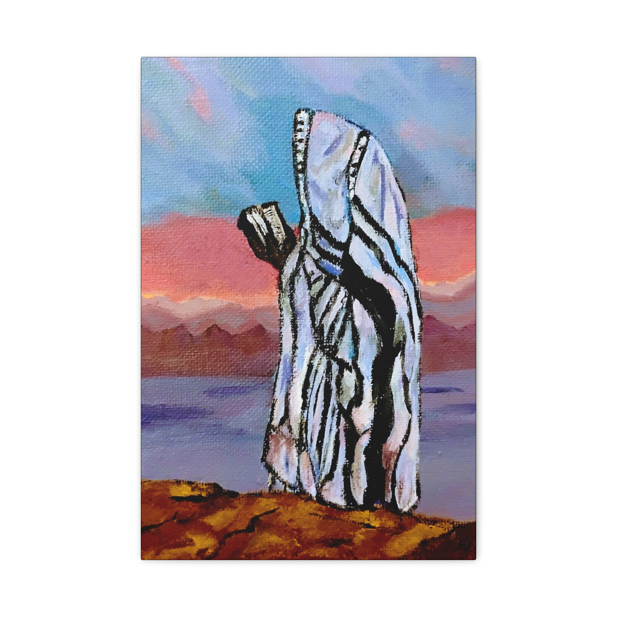 Tefillah