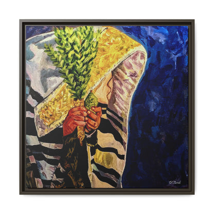 Kavanah- Rabbi Michel Twerski (Framed)