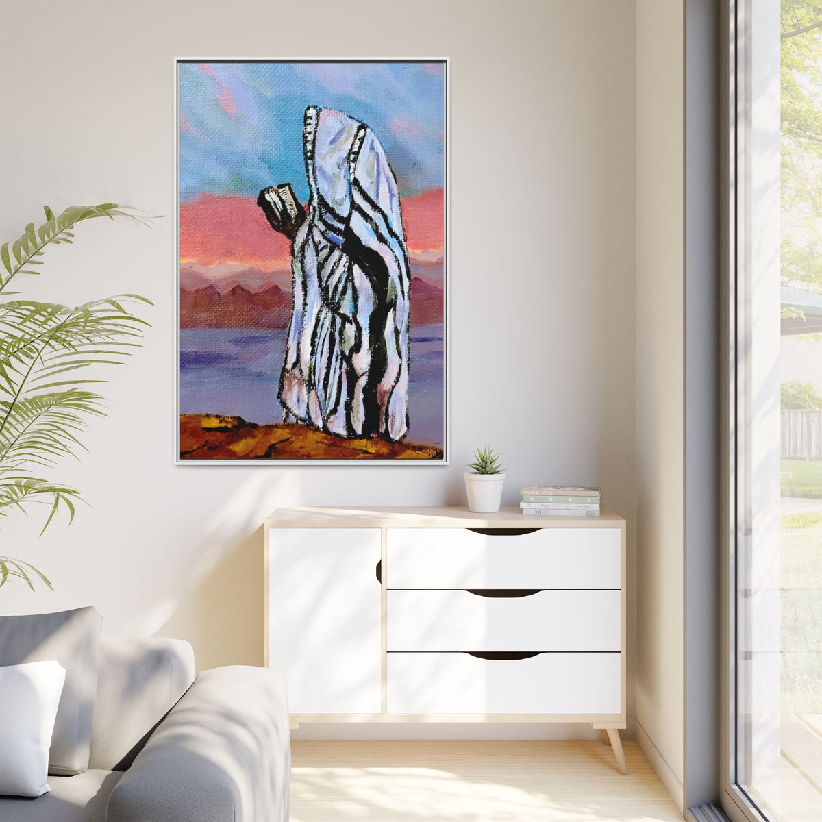 Tefillah (Framed)