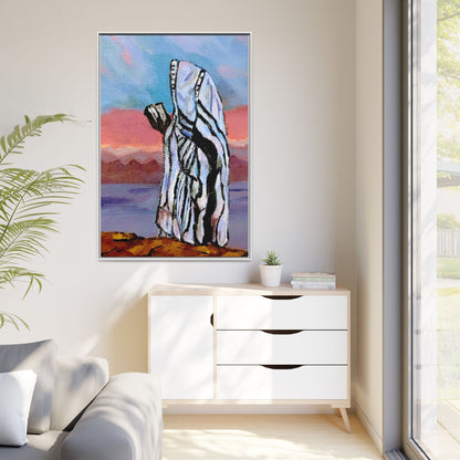 Tefillah (Framed)