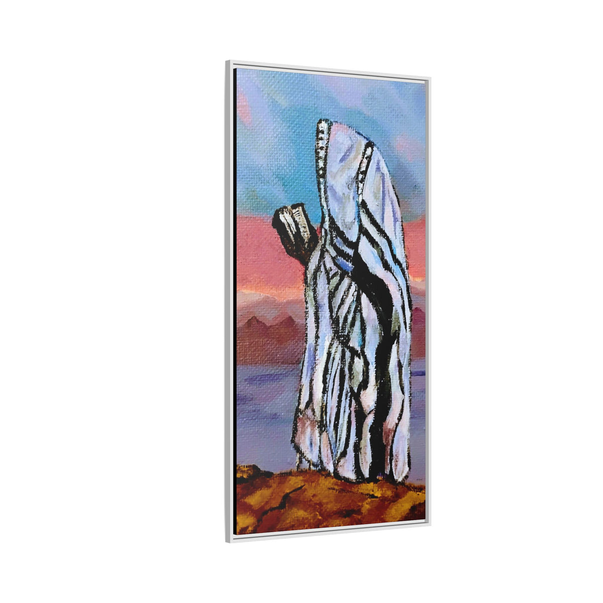 Tefillah (Framed)