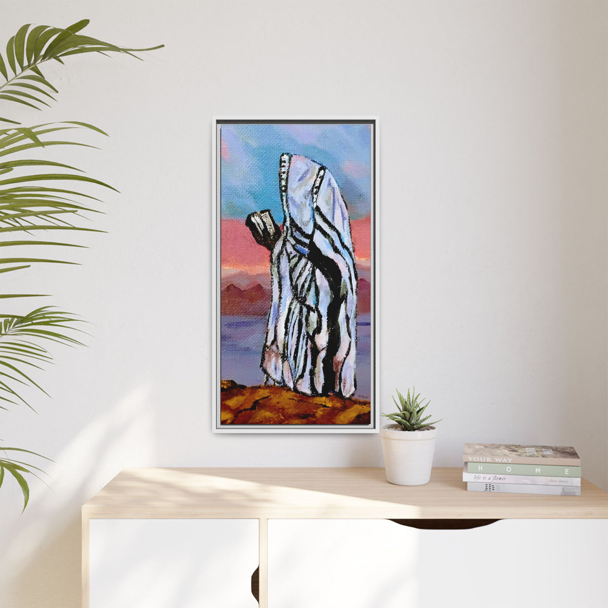 Tefillah (Framed)