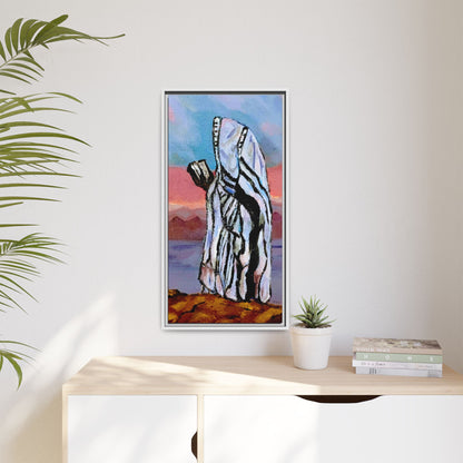 Tefillah (Framed)