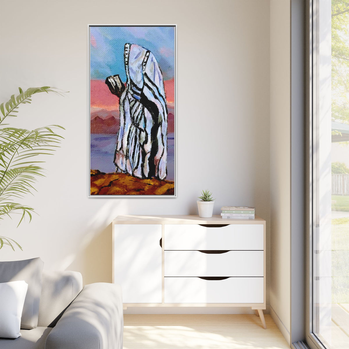 Tefillah (Framed)