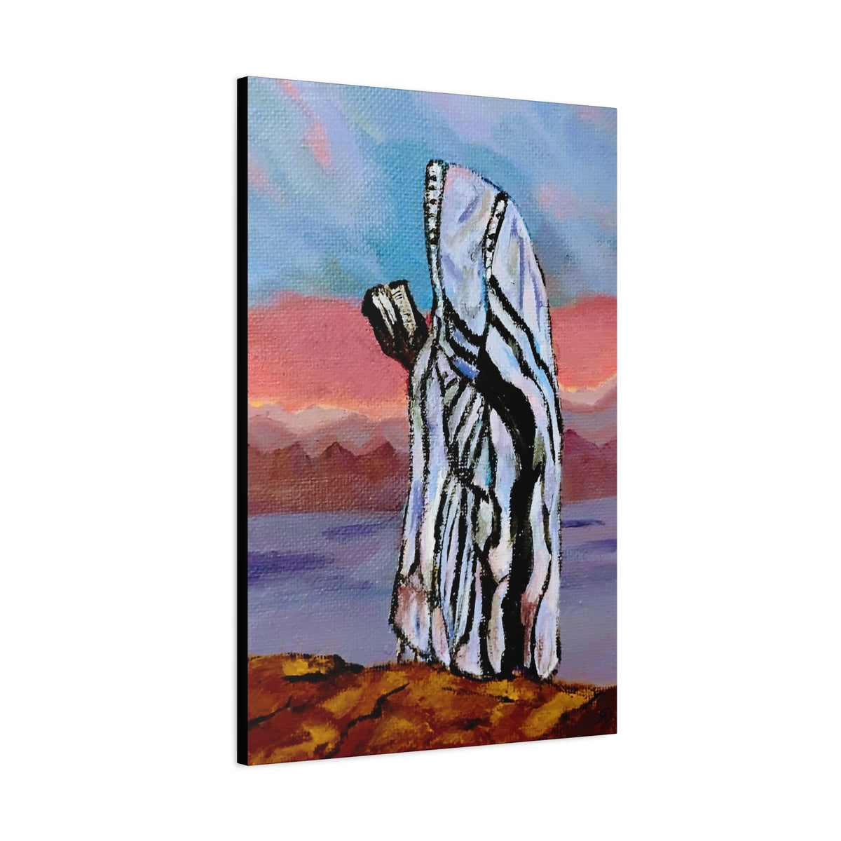 Tefillah