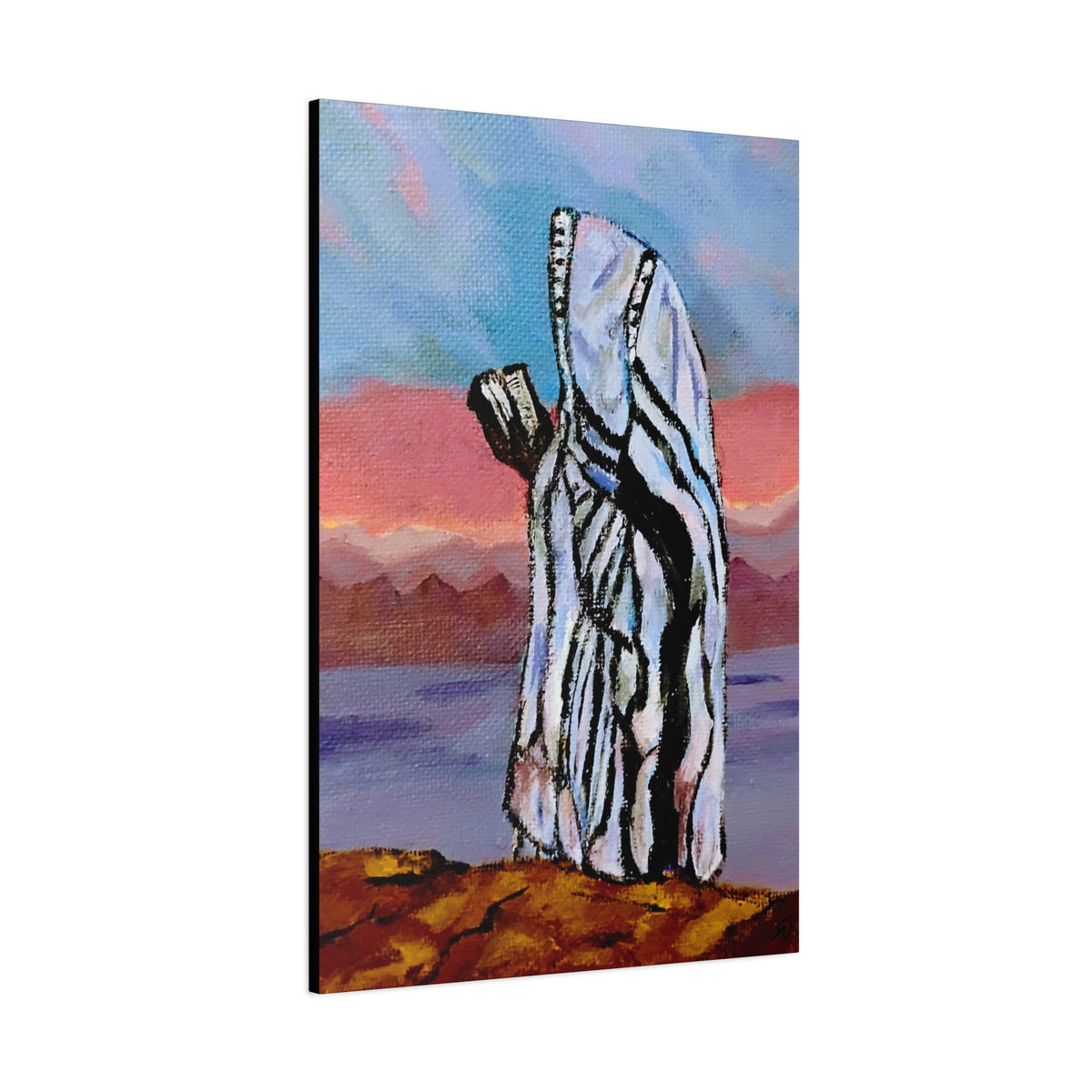 Tefillah