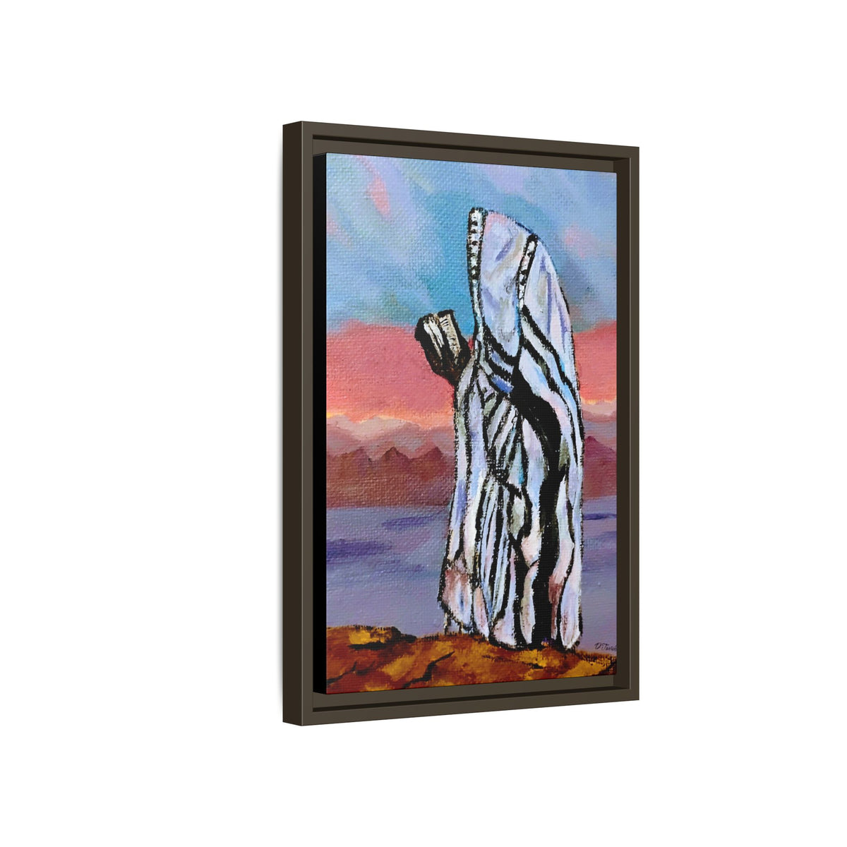 Tefillah (Framed)