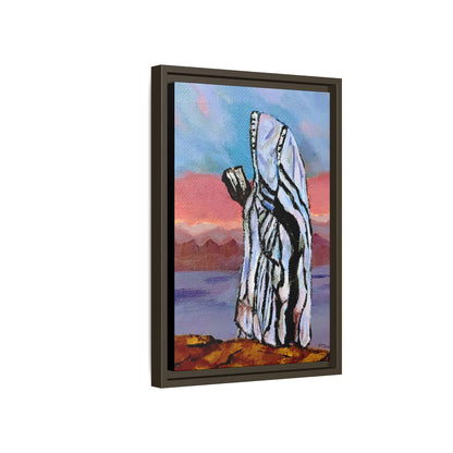Tefillah (Framed)