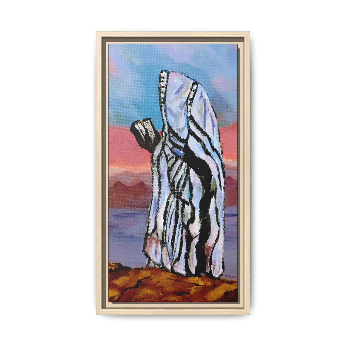 Tefillah (Framed)