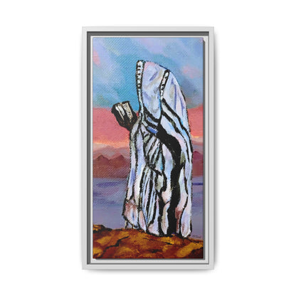 Tefillah (Framed)