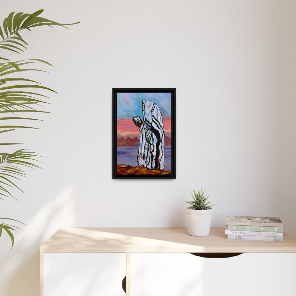 Tefillah (Framed)